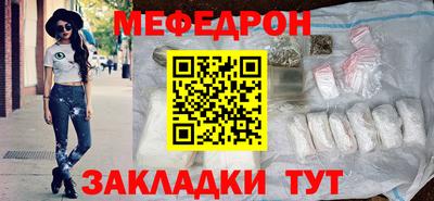 PSILOCYBIN Краснокаменск