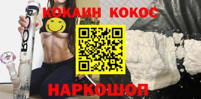 амфетамин Кунгур