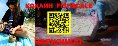 амфетамин Кунгур