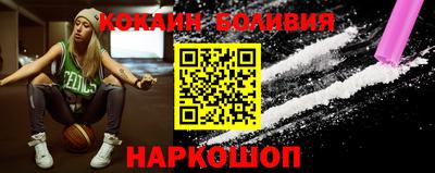 амфетамин Кунгур