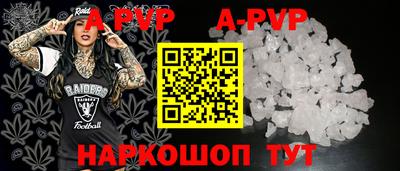 mix Кумертау