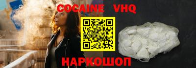 mix Кумертау