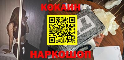 mix Кумертау