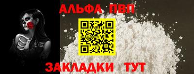 MDMA Premium VHQ Краснознаменск