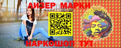 амфетамин Кунгур
