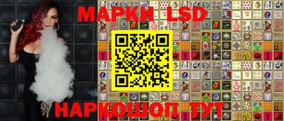 амфетамин Кунгур