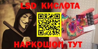 первитин Кулебаки