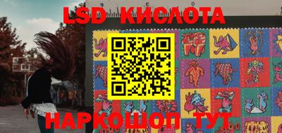 первитин Кулебаки
