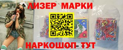 mix Кумертау