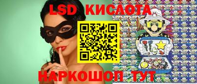 mix Кумертау