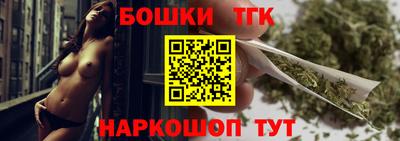MDMA Premium VHQ Краснознаменск