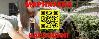 PSILOCYBIN Краснокаменск
