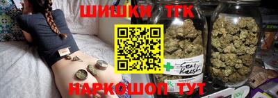 PSILOCYBIN Краснокаменск
