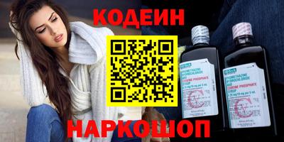 MDMA Premium VHQ Краснознаменск