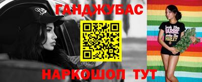 mix Кумертау