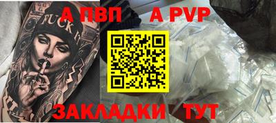 MDMA Premium VHQ Краснознаменск
