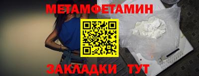 MDMA Premium VHQ Краснознаменск