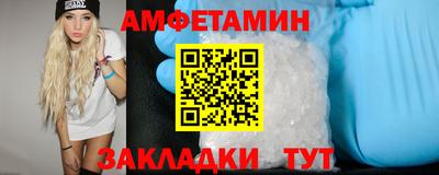 mix Кумертау