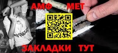mix Кумертау