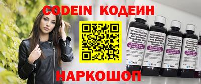 первитин Кулебаки