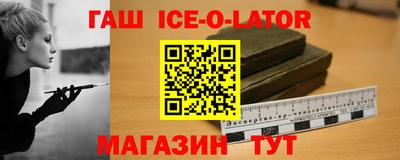 первитин Кулебаки