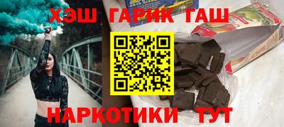 первитин Кулебаки