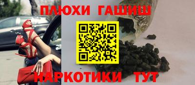 амфетамин Кунгур